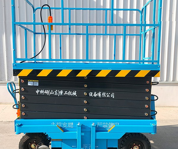 市北自行走升降机